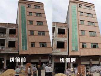 许昌长葛倾斜纠正