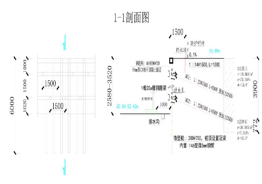 许昌长葛工程设计