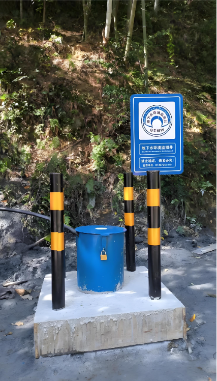 许昌长葛监测井